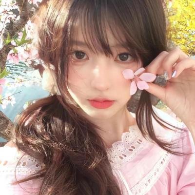 荼靡
